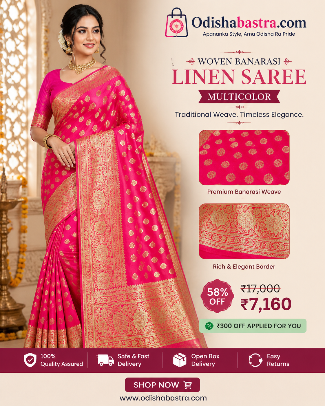 Sarees